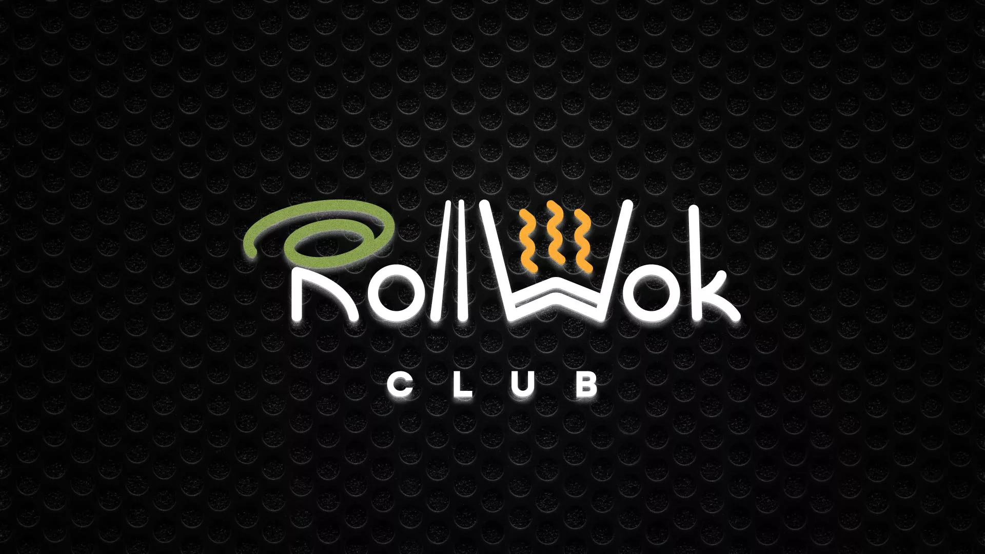 Брендирование торговых точек суши-бара «Roll Wok Club» в Фролово